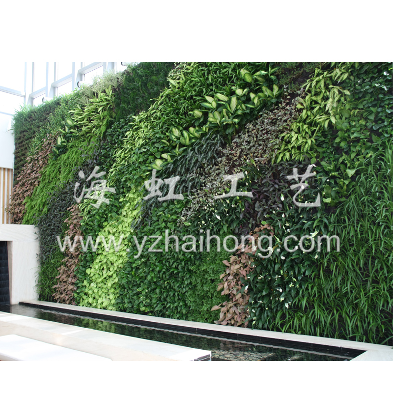artificial plant wall 仿真植物墙8